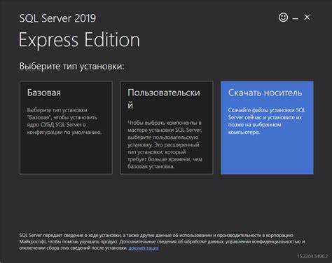 Как установить автоинкремент sql server