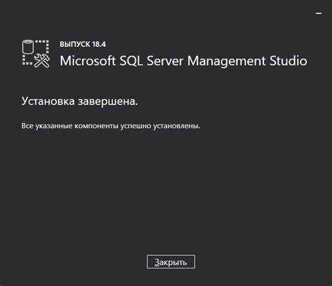 Как установить друпал с sql server