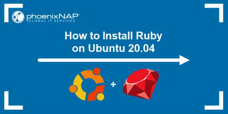 Как обновить систему перед установкой Ruby