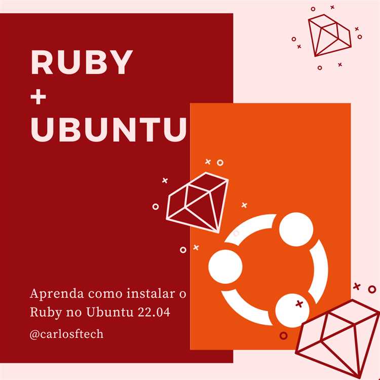 Установка необходимых зависимостей для Ruby на Ubuntu