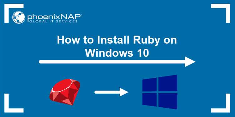 Как установить ruby на windows 10