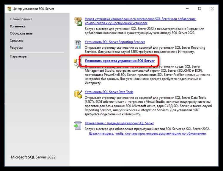 Скачивание Oracle Instant Client для Windows