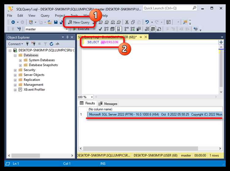 Конфигурация экземпляра SQL Server в процессе установки