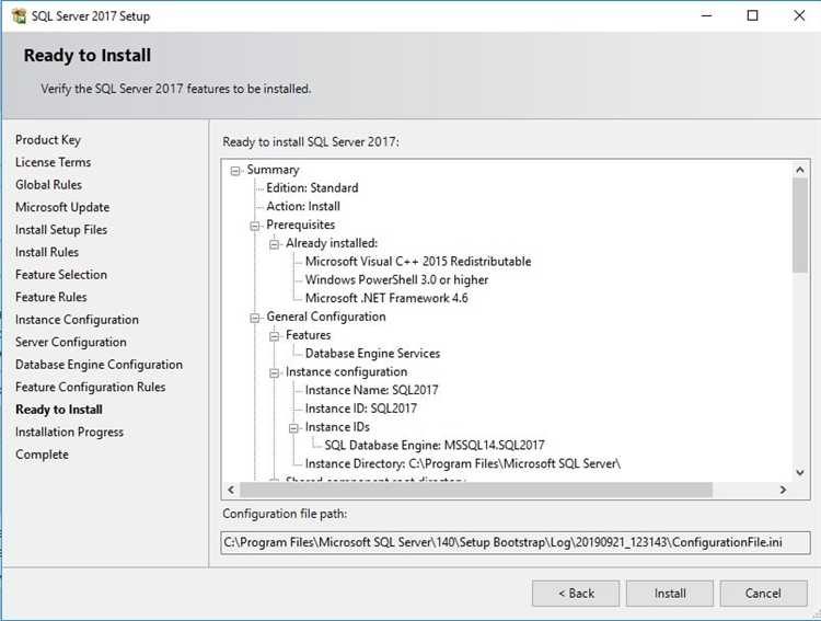 Как установить sql server 2017 на windows 7