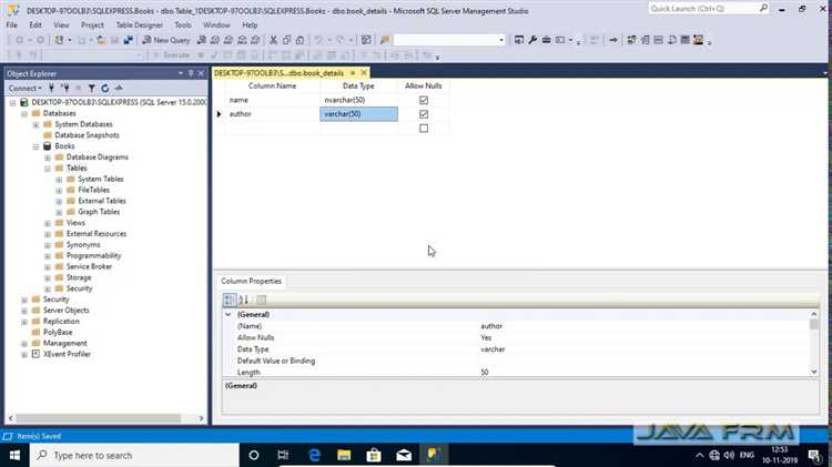 Шаг 5: Проверка через SQL Server Configuration Manager