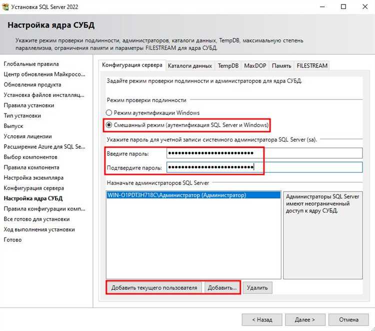 Выбор совместимой версии SQL Server для конкретной версии 1С