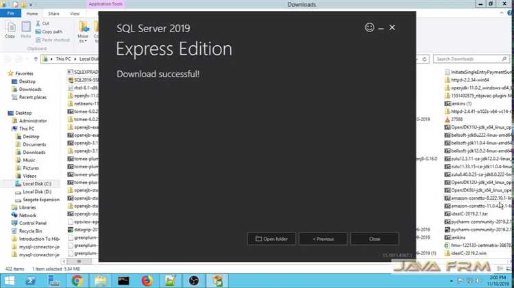 Решение распространенных проблем при установке SQL Server Express