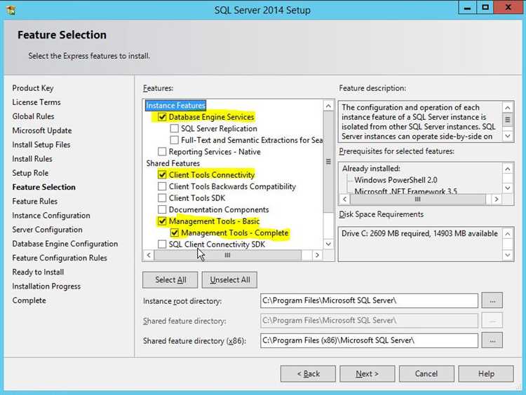 Проверка работоспособности SQL Server на Windows 7