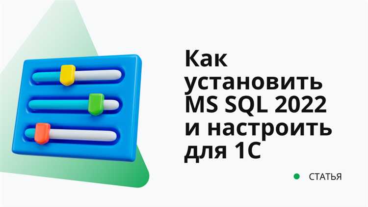 Как проверить и найти значения по умолчанию в базе данных
