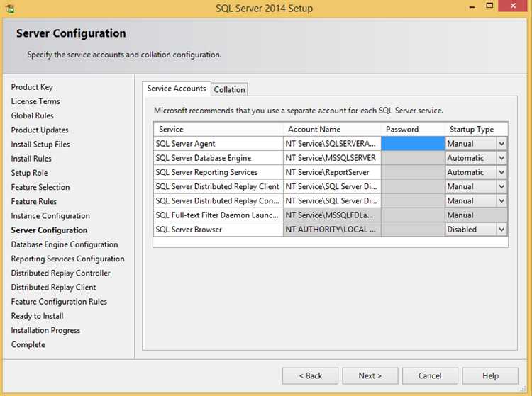 Проверка имени сервера через SQL Server Management Studio