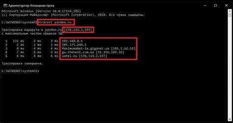Поиск IP через настройки SQL Server Management Studio