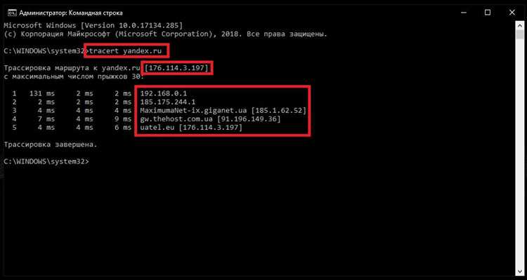 Как узнать ip адрес sql сервера