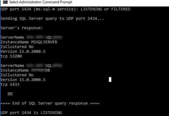 Как узнать порт sql
