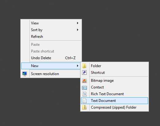 Создание строки подключения в SQL Server Management Studio (SSMS)