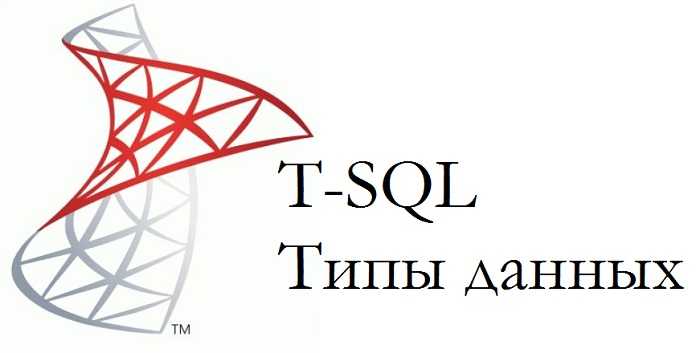 Как узнать тип данных столбца с помощью команды DESCRIBE