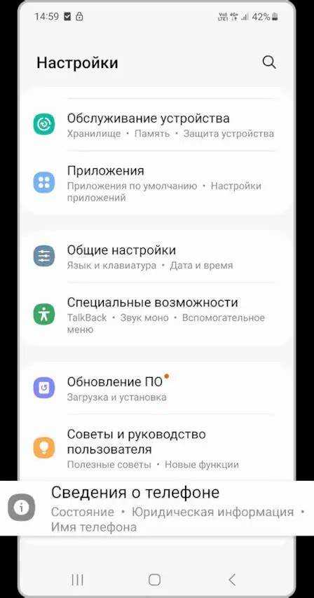 Определение версии Ruby через Docker контейнер