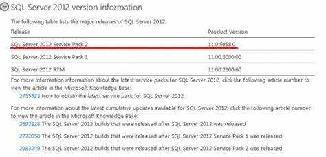Как узнать версию sql server