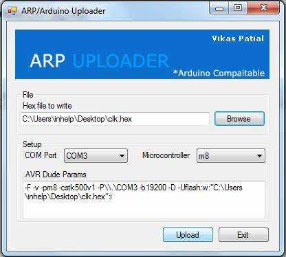 Подготовка Arduino IDE для создания hex-файлов