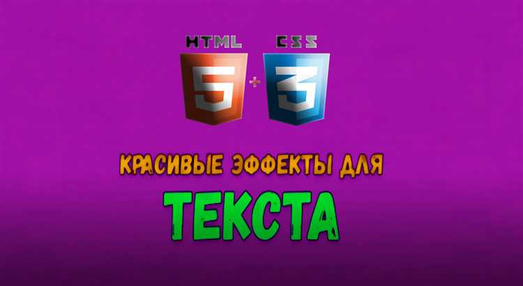 Принудительный перенос длинных слов или ссылок