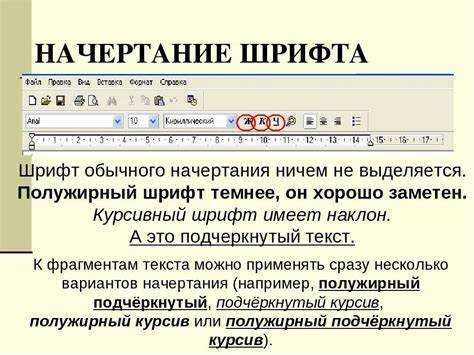 Как настроить цвет подчеркивания с помощью text-decoration-color