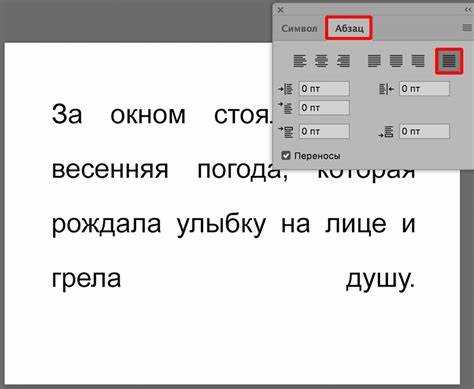 Внедрение этих простых, но действенных методов в повседневную практику помогает не только повысить личную эффективность, но и улучшить атмосферу в коллективе, что в свою очередь ведет к росту общего уровня производительности в компании.