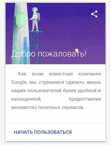 Продуктивность на рабочем месте напрямую влияет на успех компании и карьерное развитие сотрудника. Согласно исследованиям, сотрудники, которые уделяют внимание организации своего времени и задач, достигают на 30% лучших результатов по сравнению с теми, кто работает в хаотичном режиме. Однако для достижения реальных улучшений недостаточно общих советов о тайм-менеджменте. Важно внедрять конкретные, проверенные стратегии, которые можно адаптировать под индивидуальные задачи.