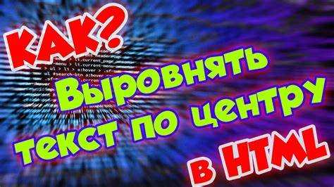 Как избежать использования комментариев в финальной версии CSS