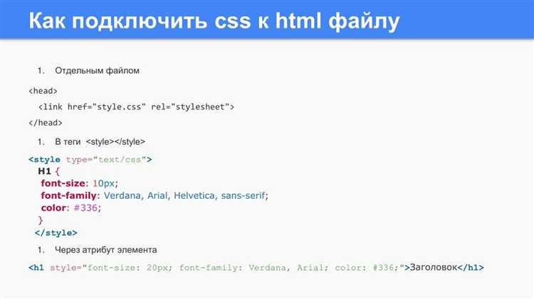 Как в css сделать текст по центру