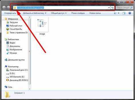 Как в css указать путь к картинке