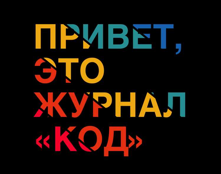 Основные стандартные цвета