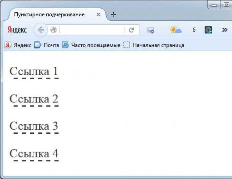 Как правильно использовать синтаксис комментариев в CSS