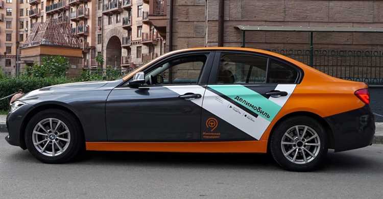 Как выбрать BMW среди доступных автомобилей в приложении Делимобиль