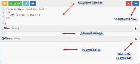 Устранение ошибок компиляции после смены компилятора