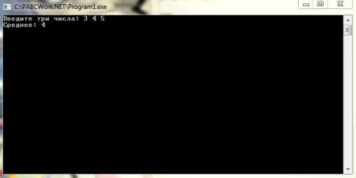 Восстановление стандартных настроек компилятора в Free Pascal