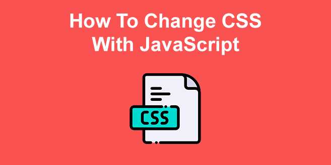 Как добавить и удалить CSS-классы с использованием classList
