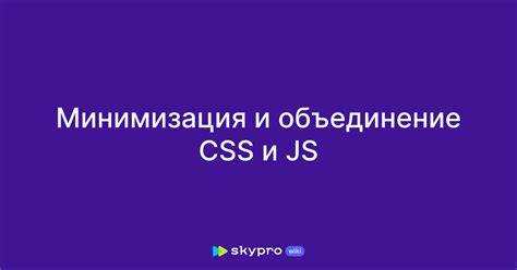 Как изменить стиль элемента с помощью свойства style