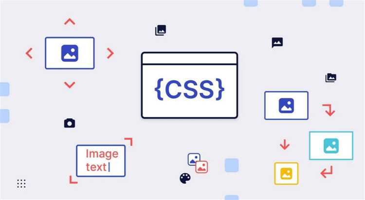 Работа с классами CSS через JavaScript