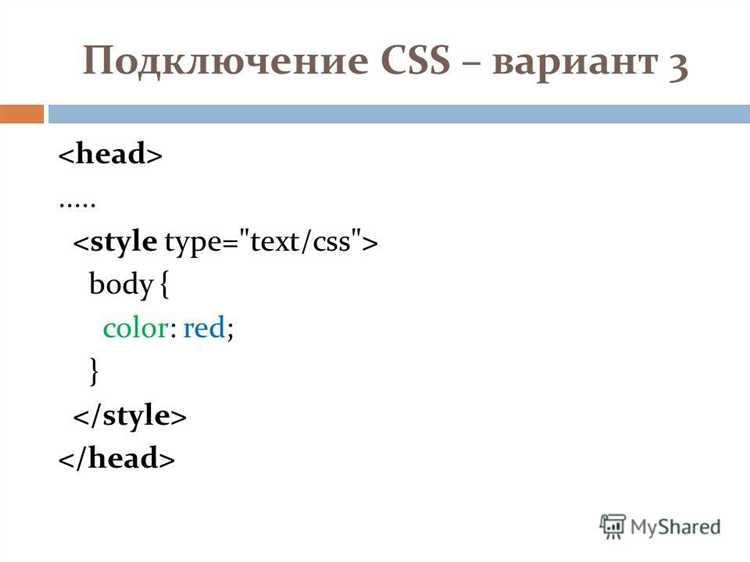 Как использовать отдельные CSS и JS файлы в Blade-шаблонах
