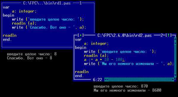 Как в pascal abc изменить кодировку