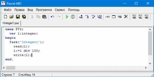 Рисование линий и отрезков с помощью команды Line