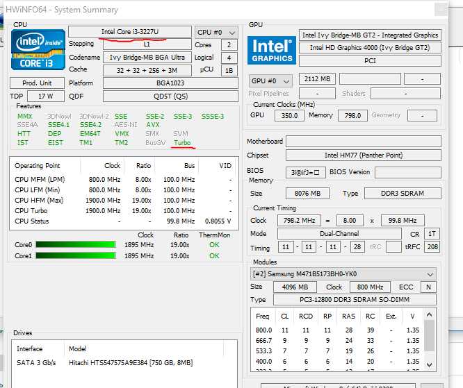 Как рассчитать скорость в условных единицах в Turbo Basic