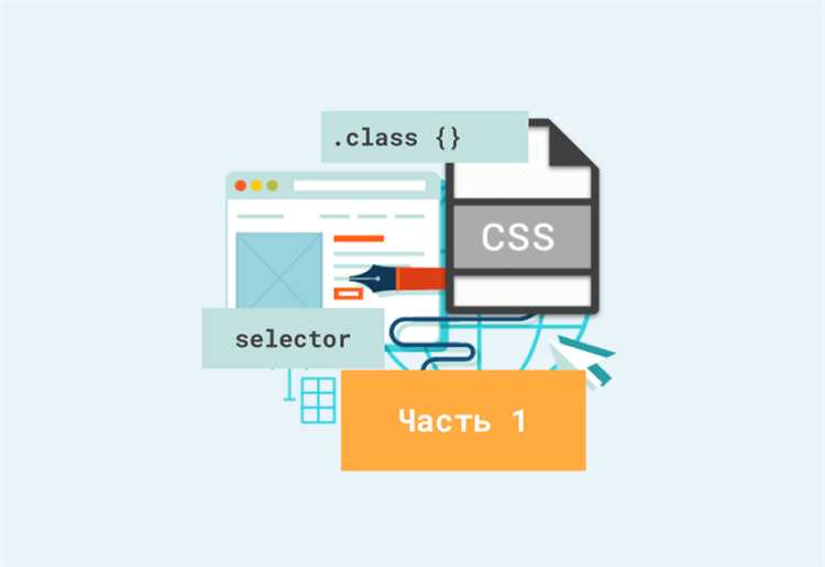 Использование :nth-child() для выбора каждого 4 элемента
