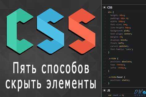 Как выбрать каждый третий элемент css