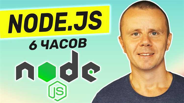 Какие методы фильтрации строк доступны в Node.js для потоков