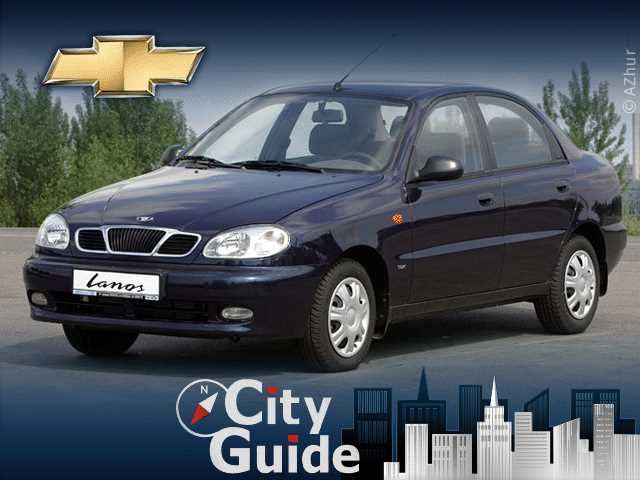 Как выглядит chevrolet lanos