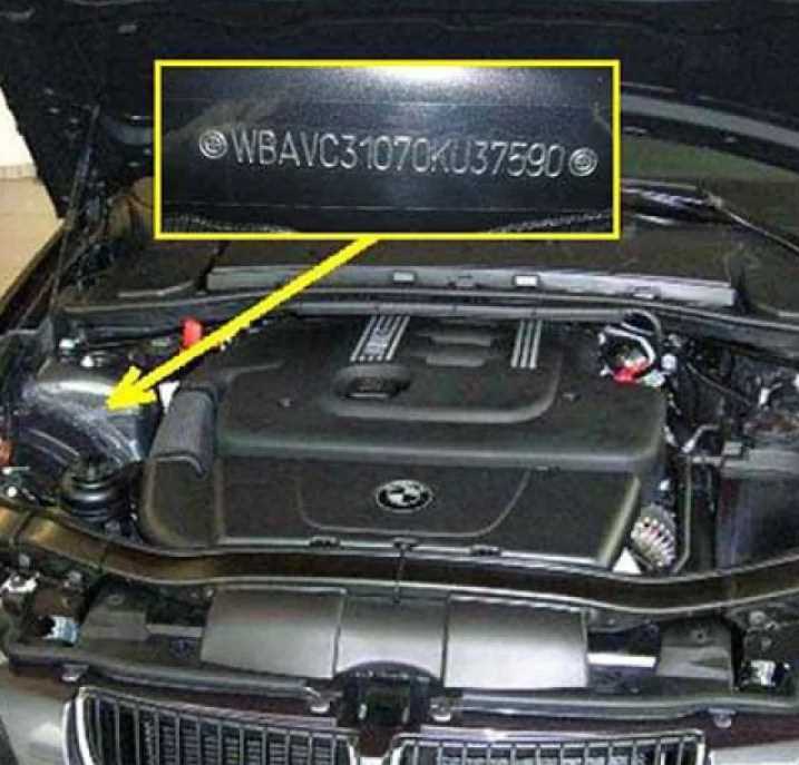 Как определить VIN номер BMW E90 и его расположение