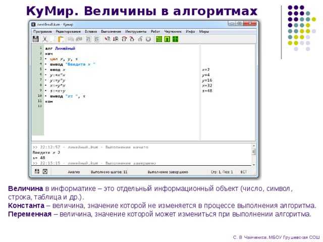 Алгоритм поиска локальных минимумов в одномерных функциях