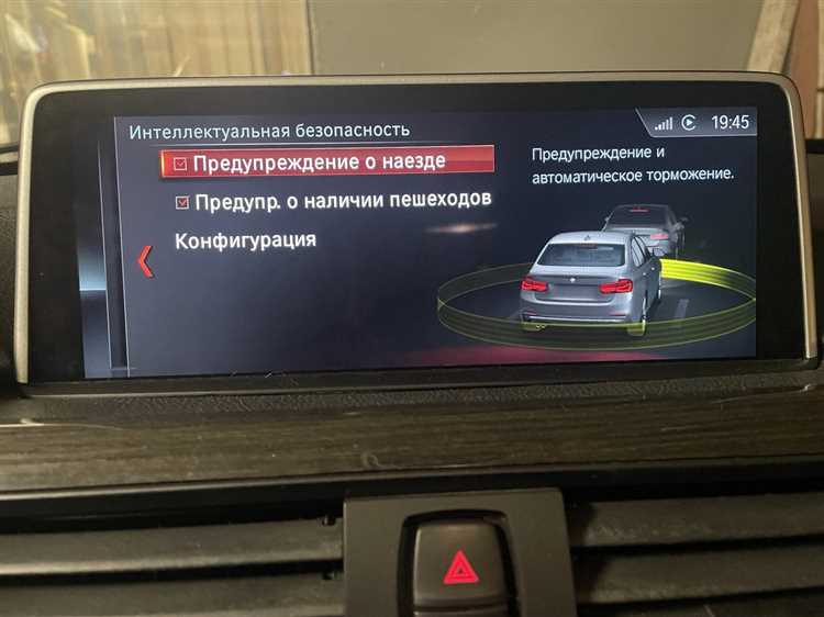Поиск свободных контактов на задней панели головного устройства