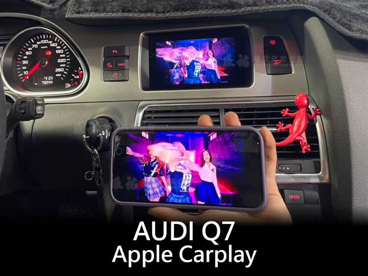Подключение iPhone к Audi Q7 с помощью USB-кабеля