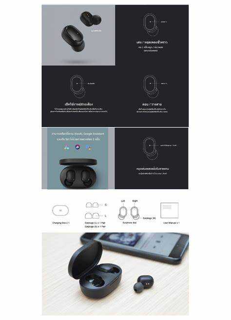 Как включить mi true wireless earbuds basic 2